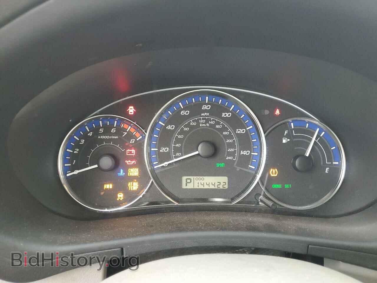 2013 SUBARU FORESTER - VIN: JF2SHADC9DH431389 - Фото 9