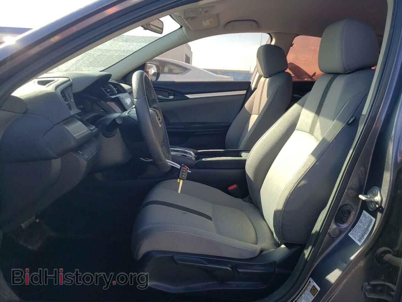 2017 HONDA CIVIC - VIN: 19XFC2F58HE065469 - Фото 7
