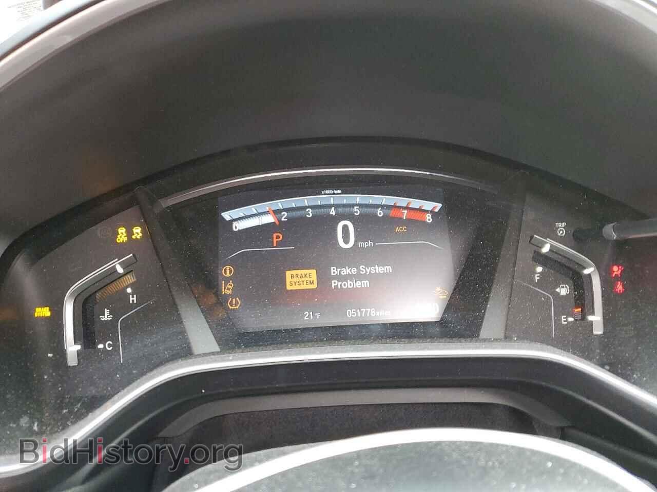 2021 HONDA CRV - VIN: 2HKRW2H85MH603420 - Фото 9