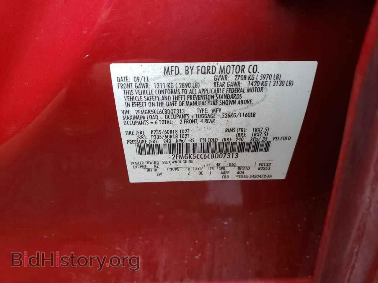 2012 FORD FLEX - VIN: 2FMGK5CC6CBD07313 - Photo 14