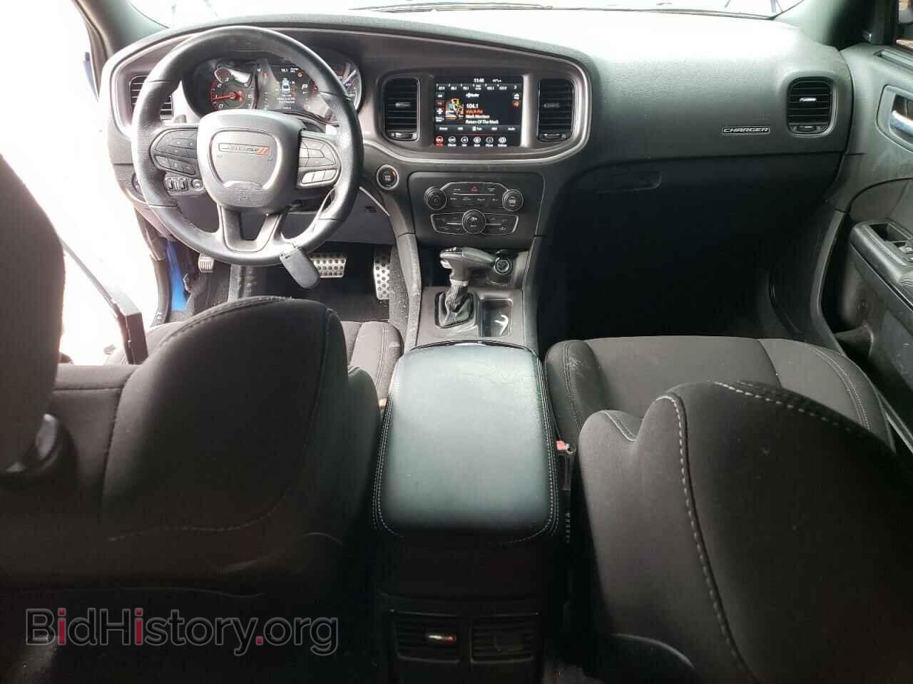 2022 DODGE CHARGER - VIN: 2C3CDXHG3NH133242 - Фото 8