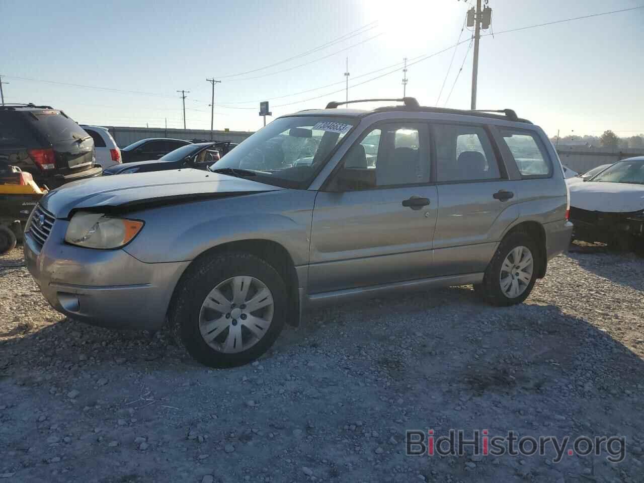 Photo JF1SG63668H708599 - SUBARU FORESTER 2008