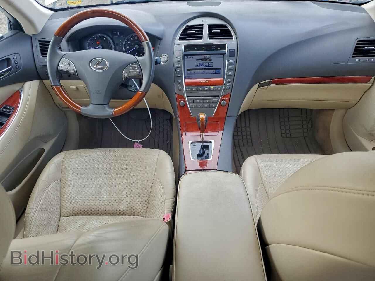 2011 LEXUS ES350 - VIN: JTHBK1EG3B2442677 - Фото 8