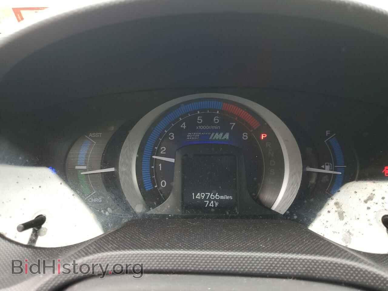 2010 HONDA INSIGHT - VIN: JHMZE2H53AS012491 - Фото 9