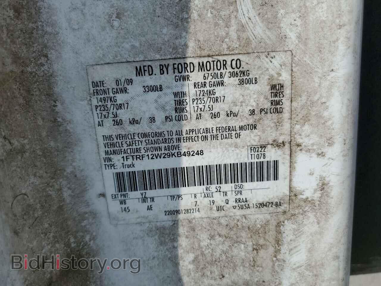 2009 FORD All Models - VIN: 1FTRF12W29KB49248 - Фото 12