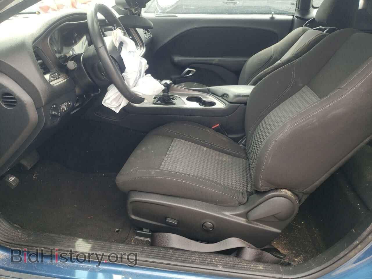 2023 DODGE CHALLENGER - VIN: 2C3CDZAG8PH625757 - Photo 7