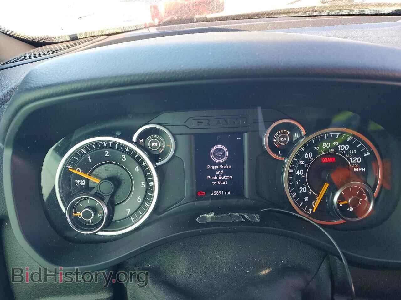 2021 RAM 1500 - VIN: 1C6RREBG7MN828874 - Фото 9