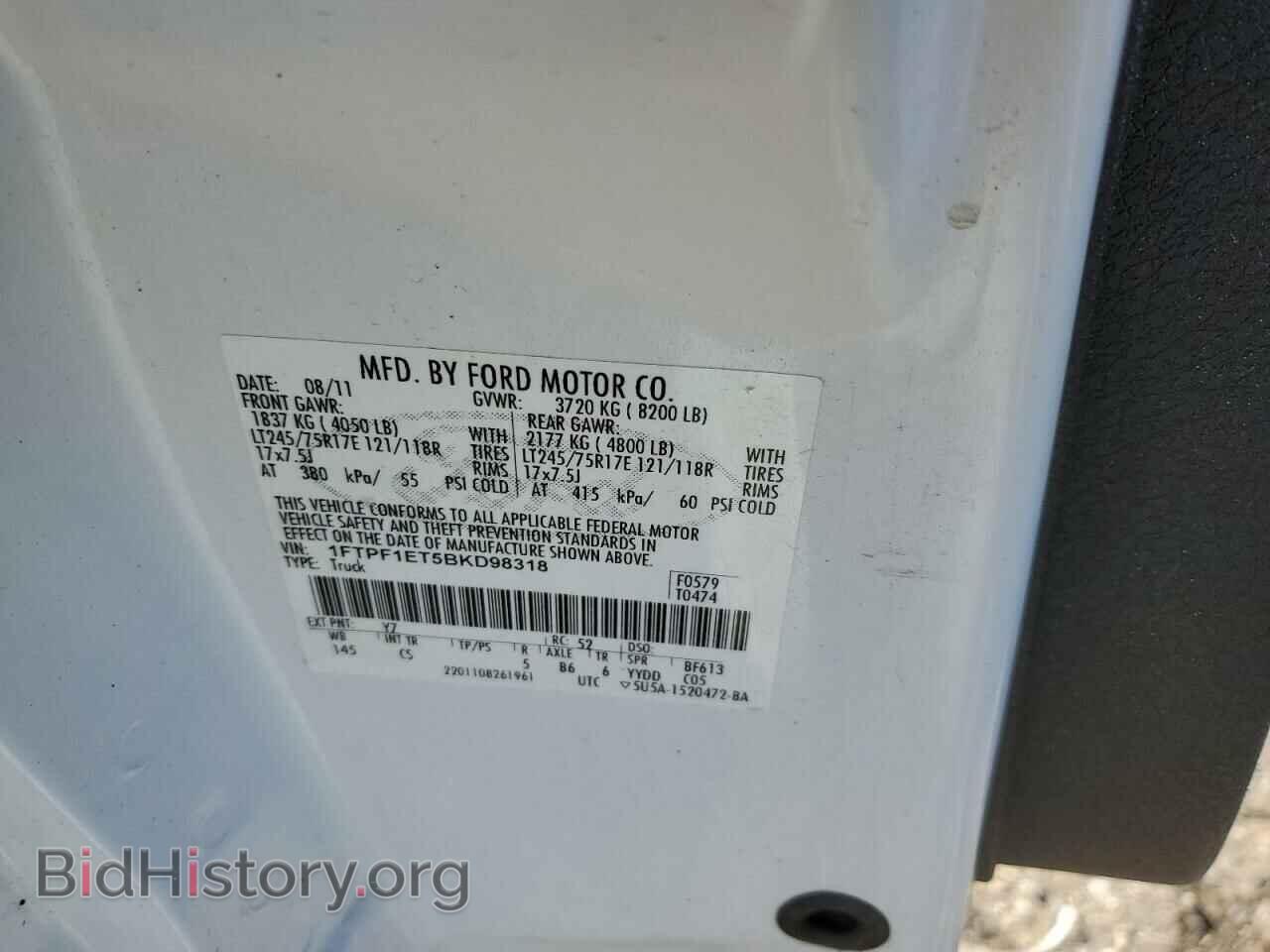 2011 FORD All Models - VIN: 1FTPF1ET5BKD98318 - Фото 12