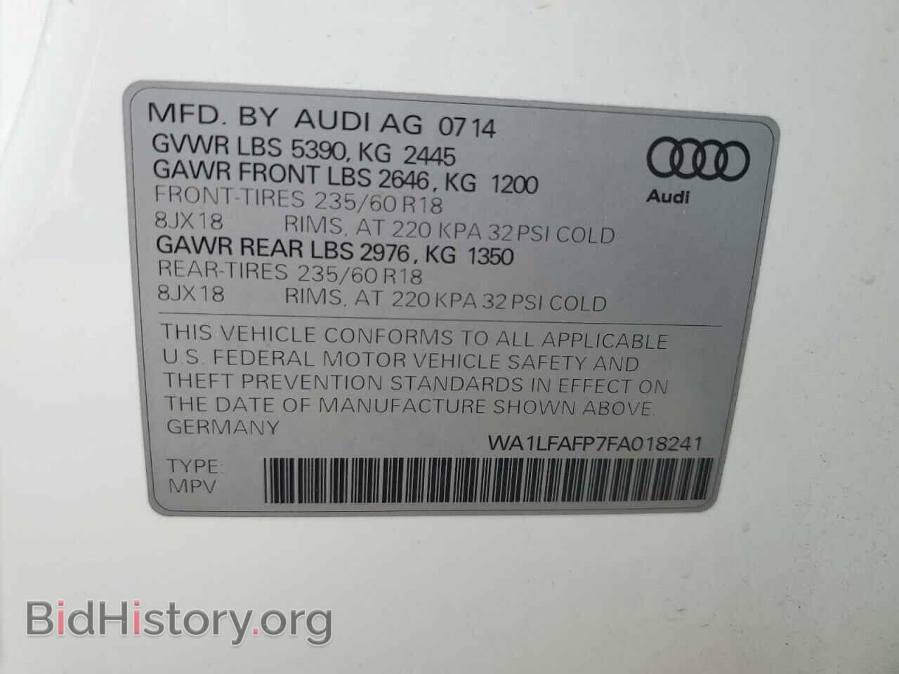 2015 AUDI Q5 - VIN: WA1LFAFP7FA018241 - Фото 10