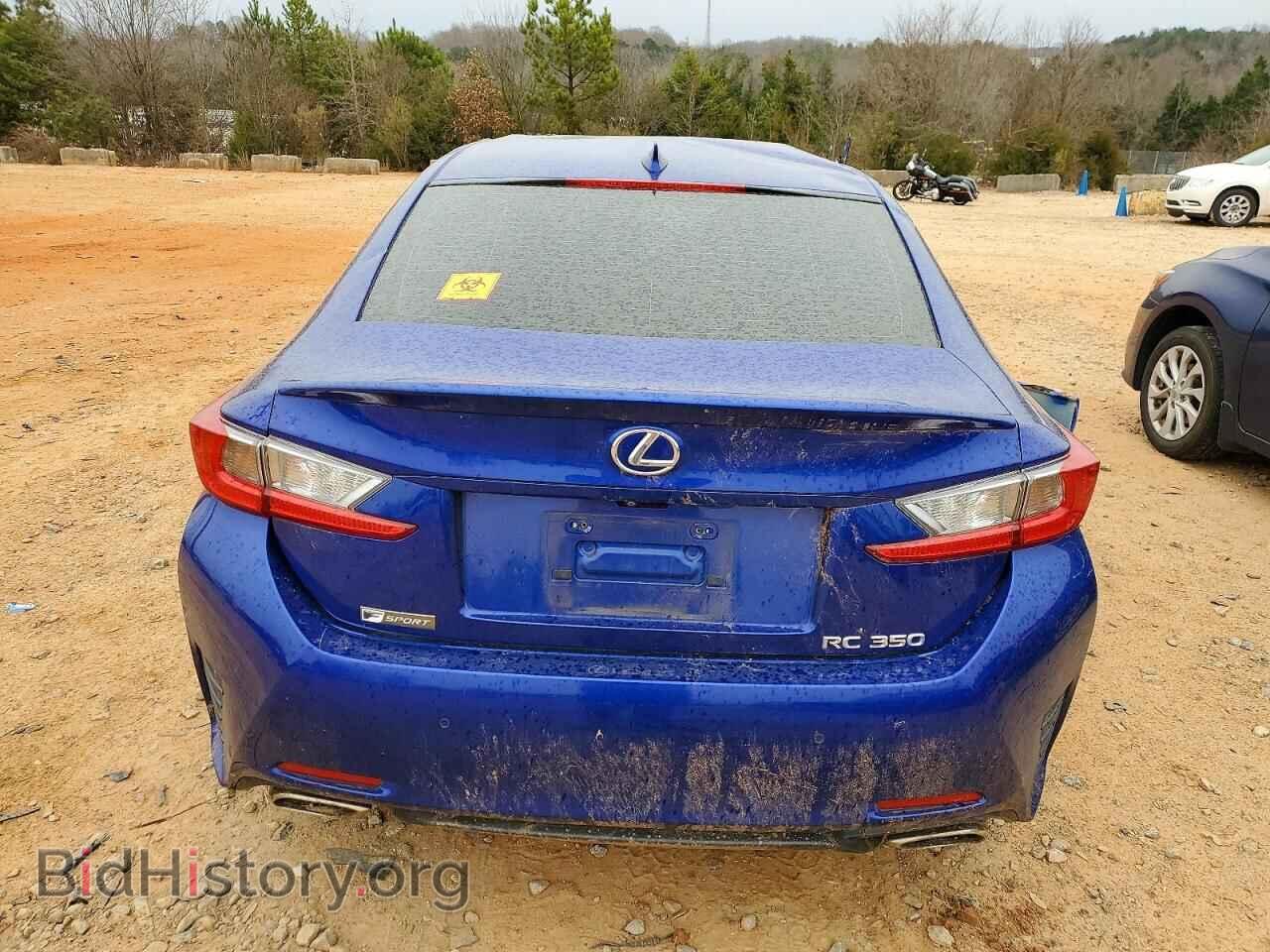 2016 LEXUS RX350 - VIN: JTHHE5BC6G5013291 - Фото 6