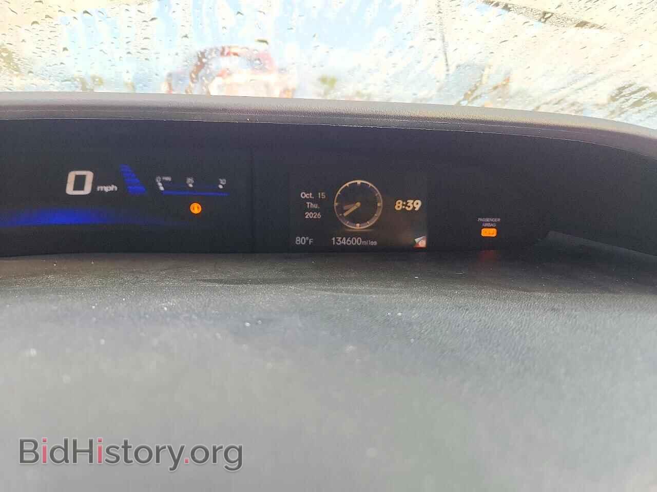 2015 HONDA CIVIC - VIN: 19XFB2F98FE041286 - Фото 9