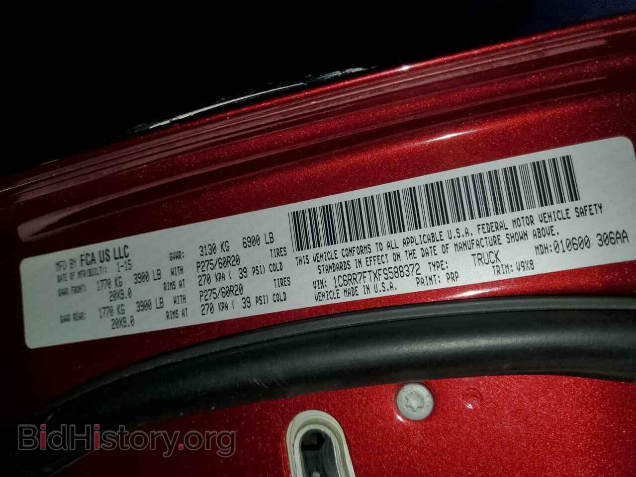 2015 RAM 1500 - VIN: 1C6RR7FTXFS588372 - Фото 12