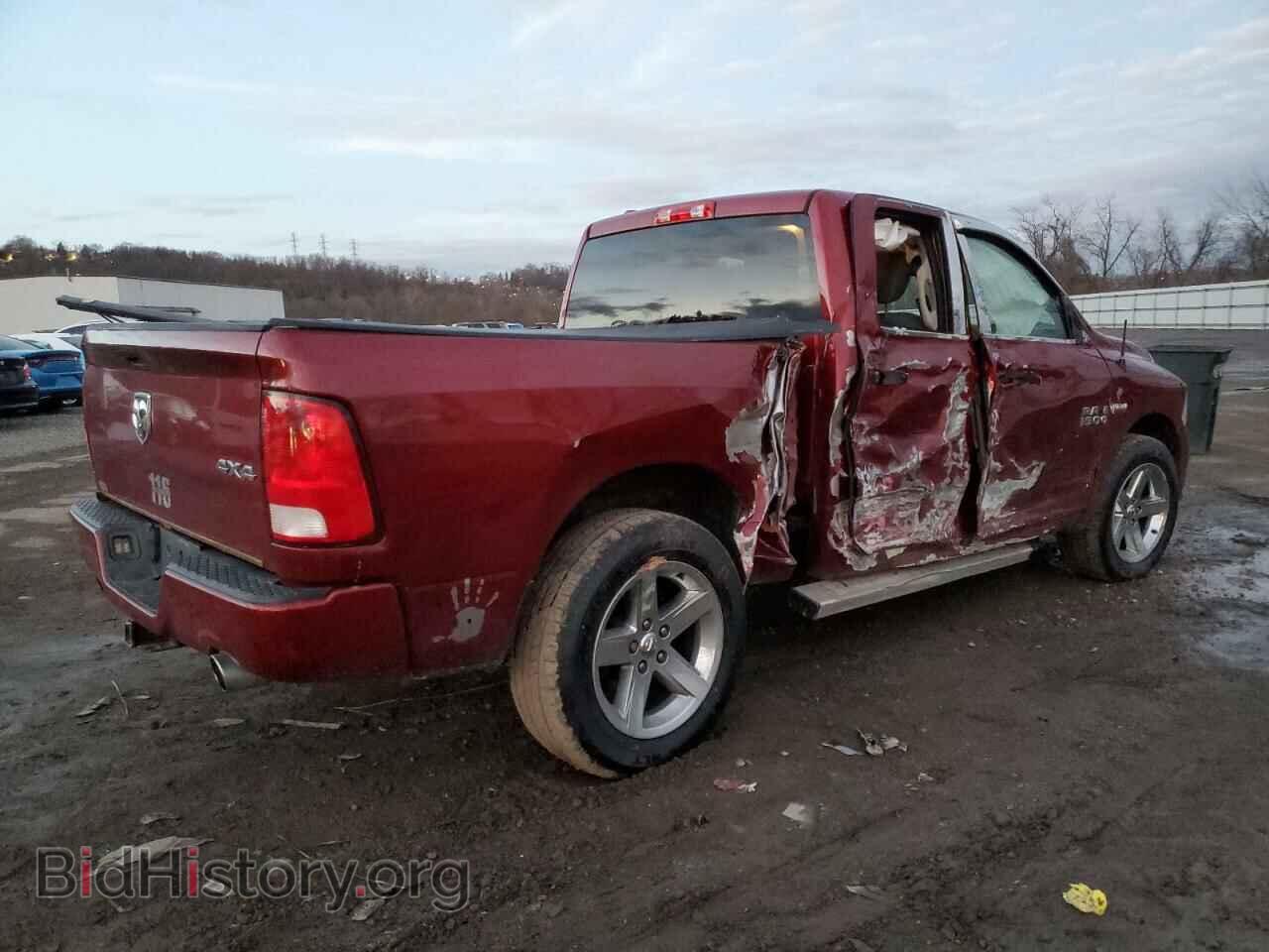 2015 RAM 1500 - VIN: 1C6RR7FTXFS588372 - Фото 3