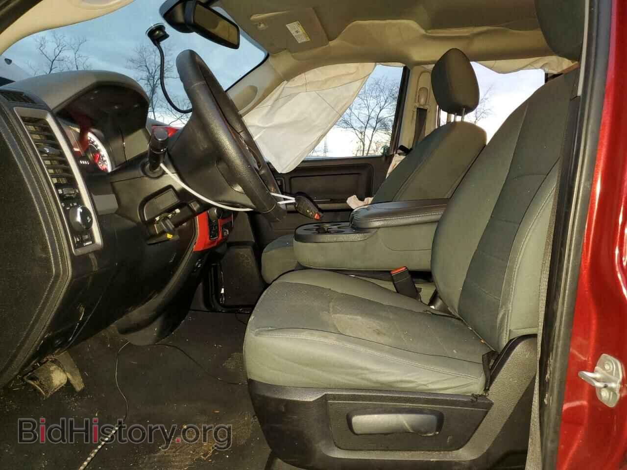 2015 RAM 1500 - VIN: 1C6RR7FTXFS588372 - Фото 7