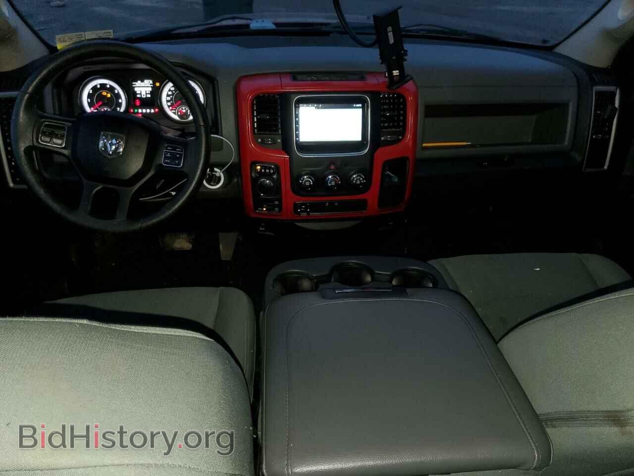 2015 RAM 1500 - VIN: 1C6RR7FTXFS588372 - Фото 8