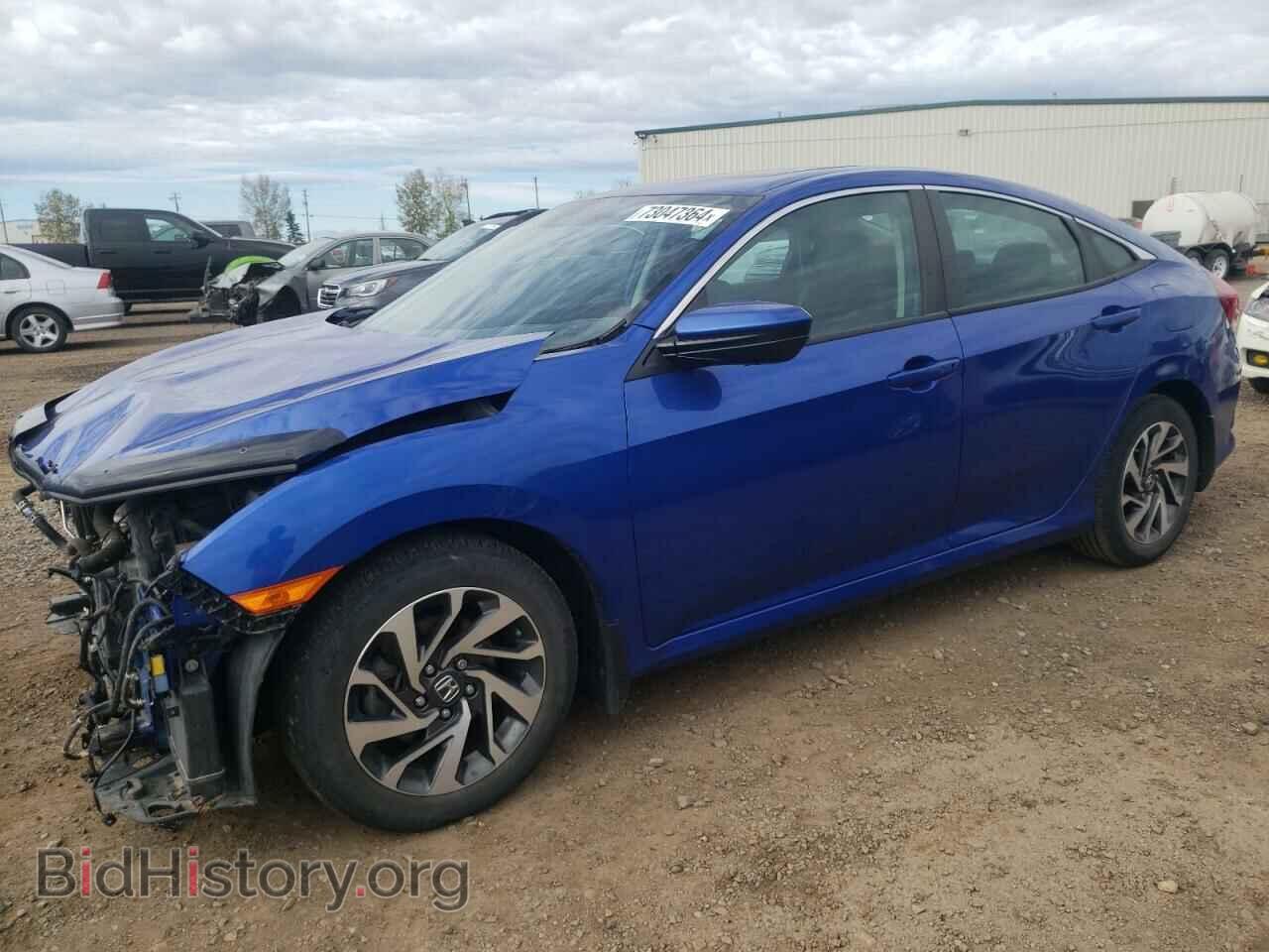 Фотография 2HGFC2F86HH002936 - HONDA CIVIC 2017
