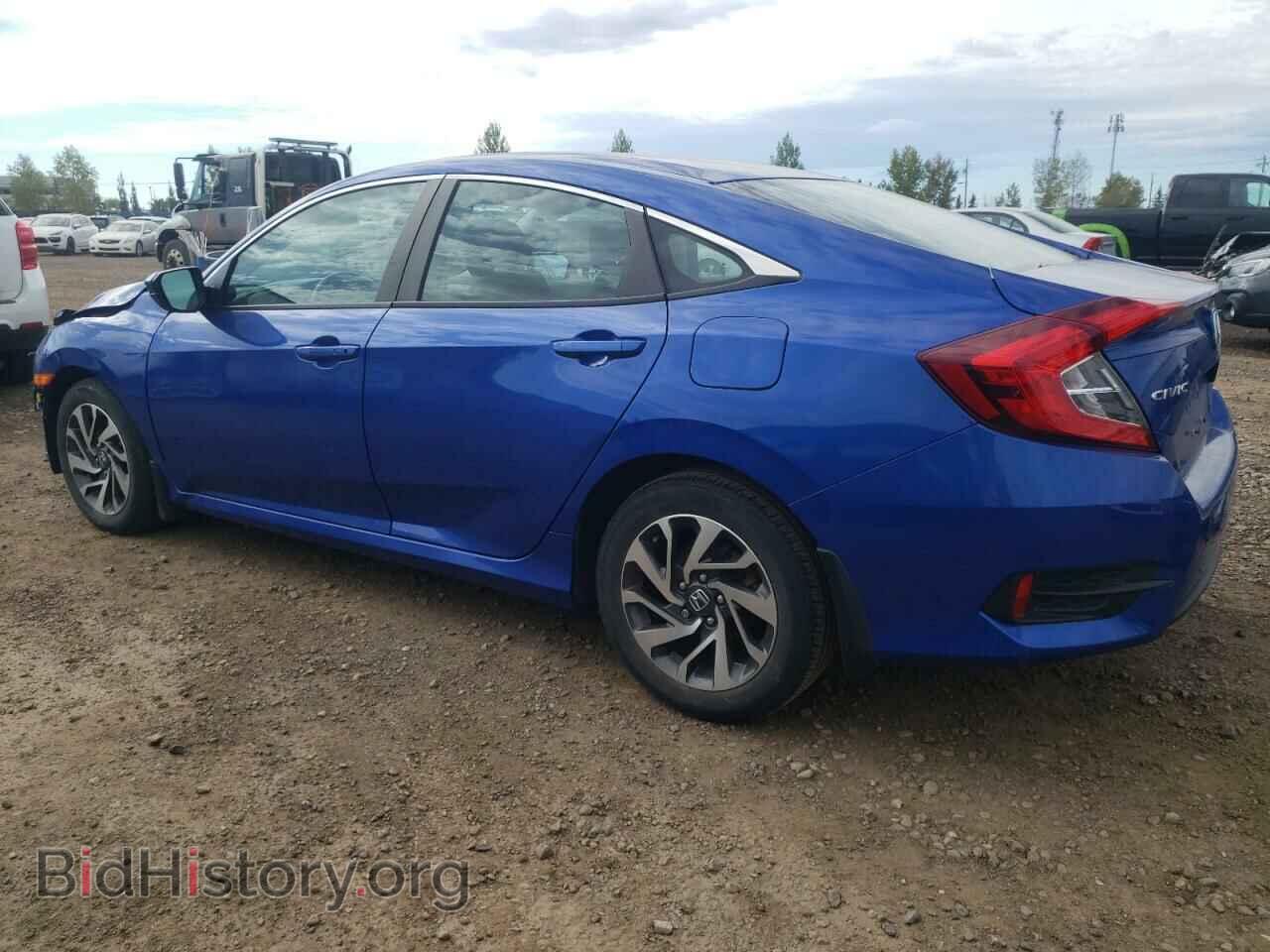 2017 HONDA CIVIC - VIN: 2HGFC2F86HH002936 - Фото 2