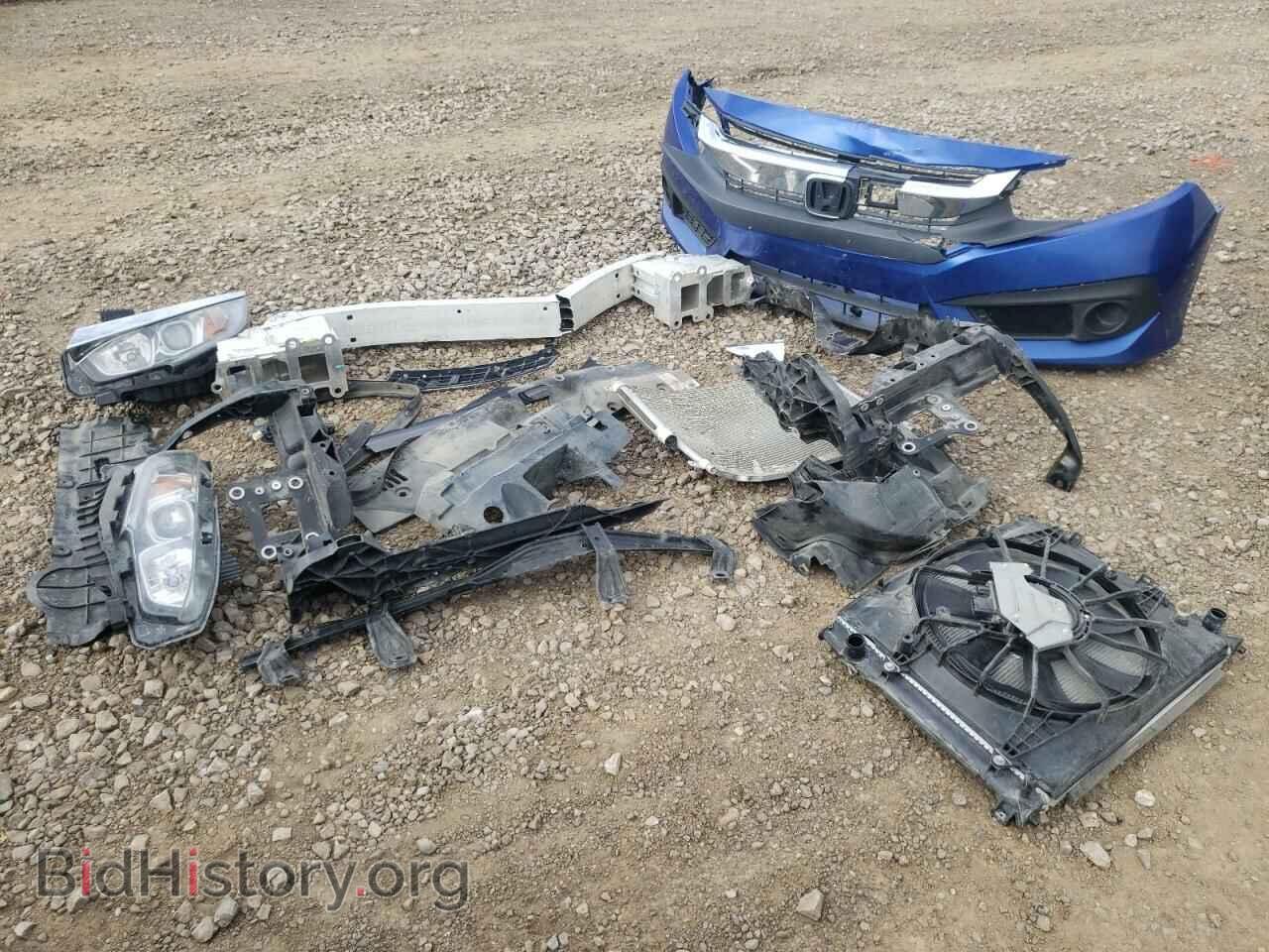 2017 HONDA CIVIC - VIN: 2HGFC2F86HH002936 - Фото 12