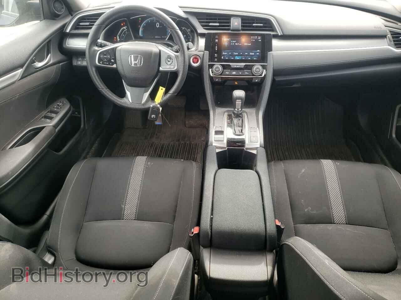 2017 HONDA CIVIC - VIN: 2HGFC2F86HH002936 - Фото 8