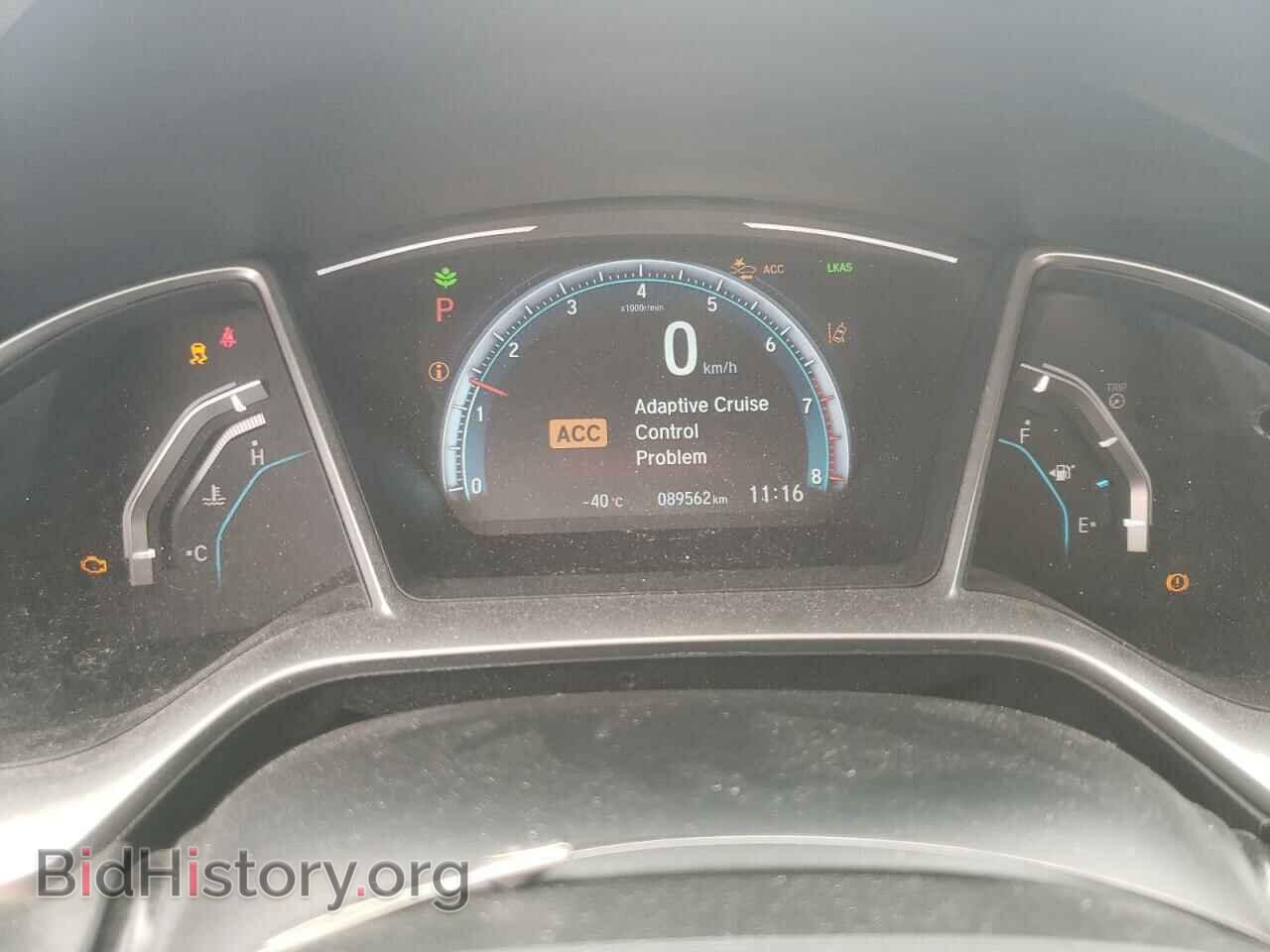 2017 HONDA CIVIC - VIN: 2HGFC2F86HH002936 - Фото 9