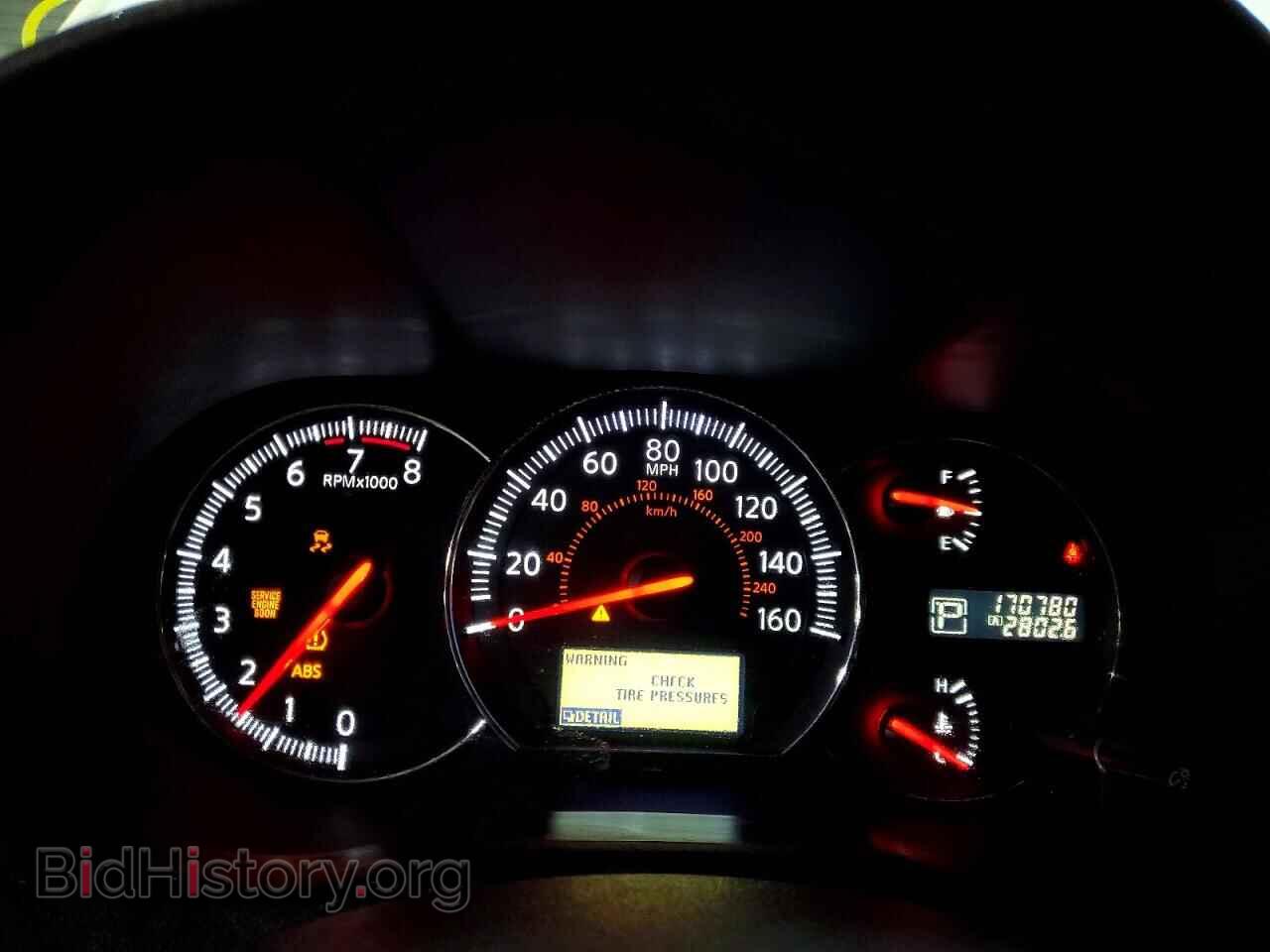 2014 NISSAN MAXIMA - VIN: 1N4AA5AP2EC457673 - Фото 9