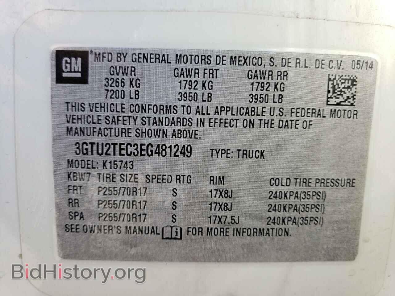 2014 GMC SIERRA - VIN: 3GTU2TEC3EG481249 - Фото 13