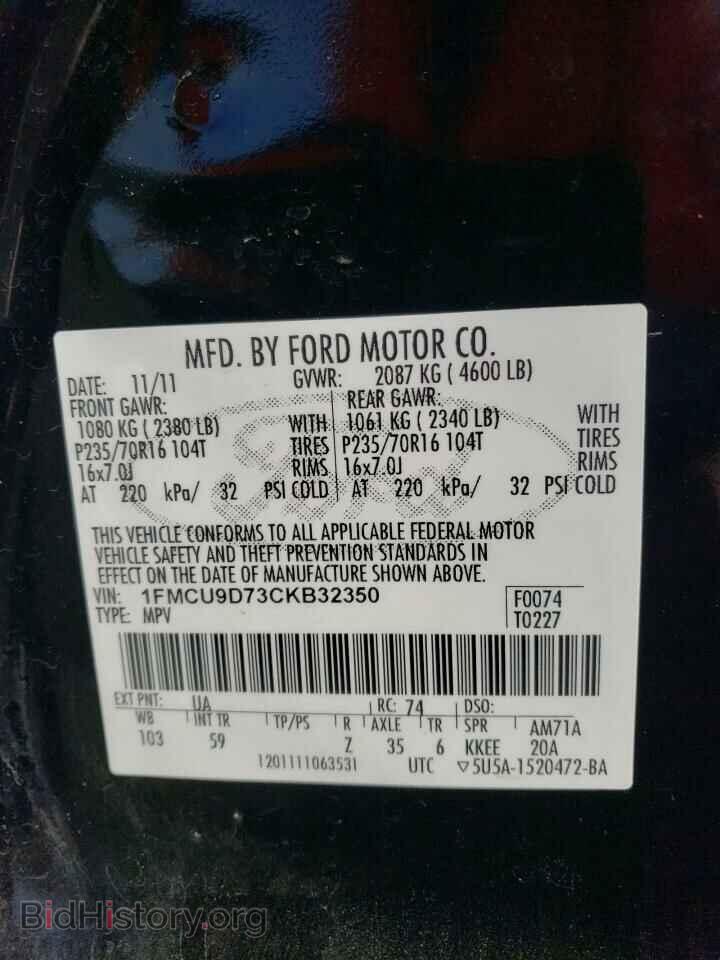 2012 FORD ESCAPE - VIN: 1FMCU9D73CKB32350 - Фото 13