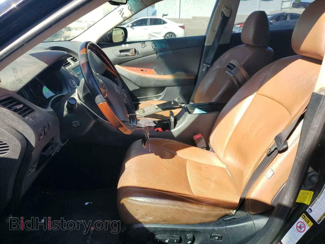 2012 LEXUS ES350 - VIN: JTHBK1EGXC2496253 - Фото 7