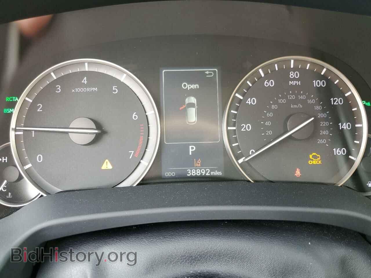 2017 LEXUS RX350 - VIN: 2T2ZZMCA5HC086685 - Фото 9