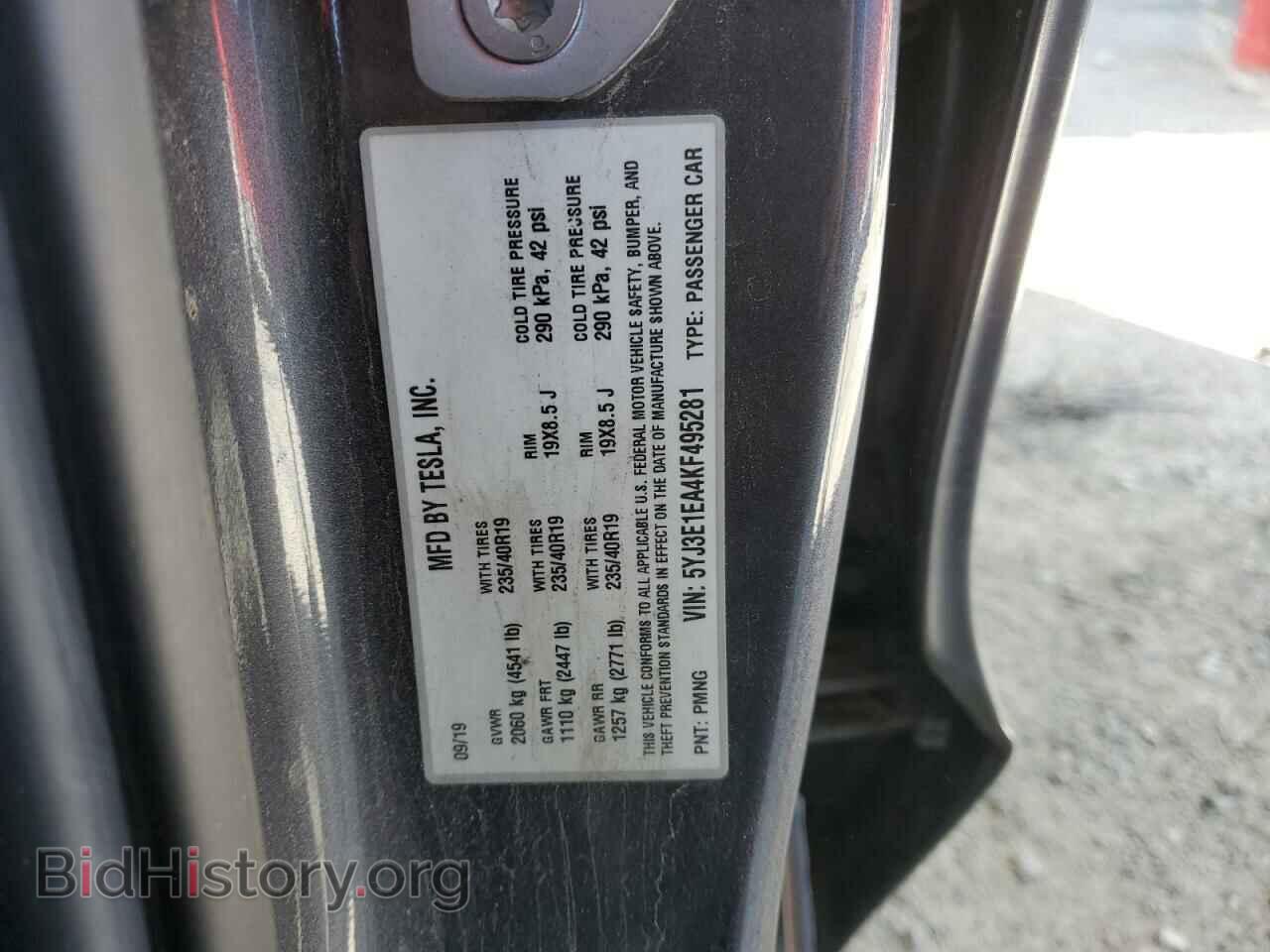 2019 TESLA MODEL 3 - VIN: 5YJ3E1EA4KF495281 - Photo 12