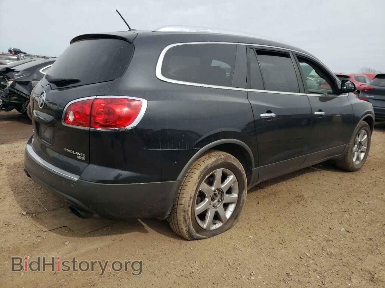 2009 BUICK ENCLAVE - VIN: 5GAEV23D99J151350 - Фото 3