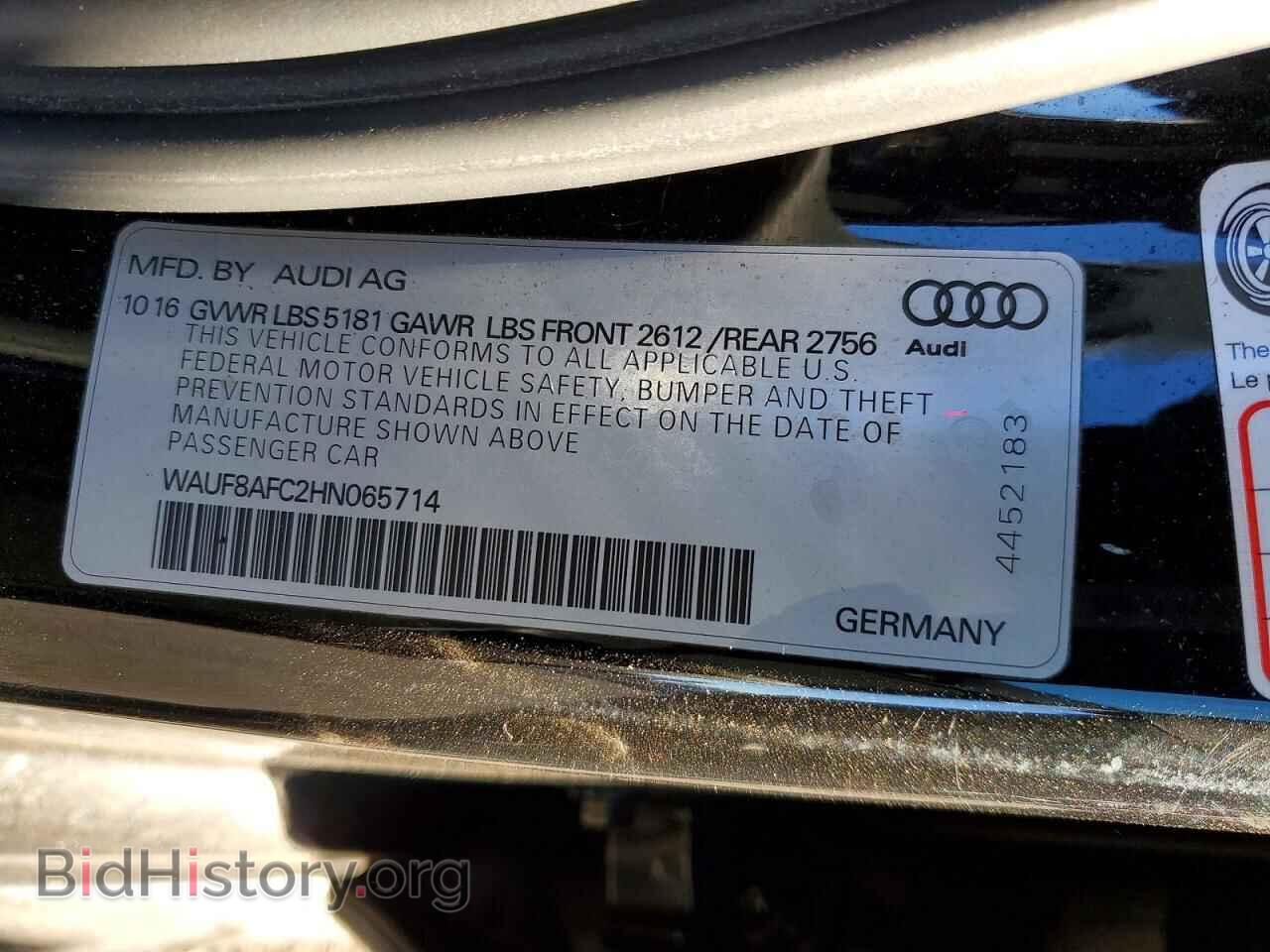 2017 AUDI A6 - VIN: WAUF8AFC2HN065714 - Фото 13