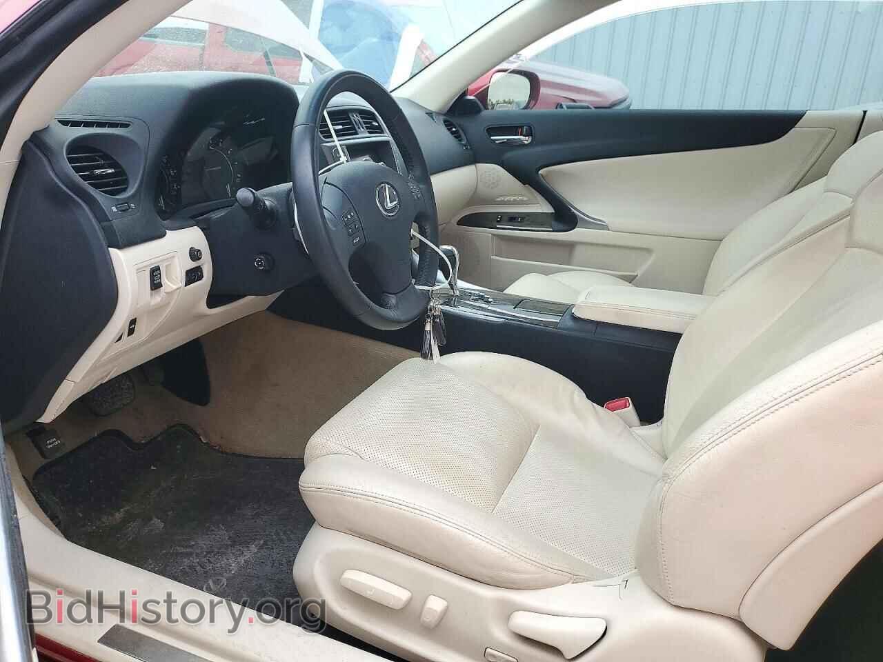 2010 LEXUS IS - VIN: JTHFE2C28A2504224 - Photo 7