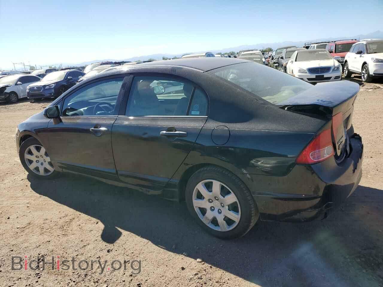 2006 HONDA CIVIC - VIN: 1HGFA16556L075656 - Фото 2
