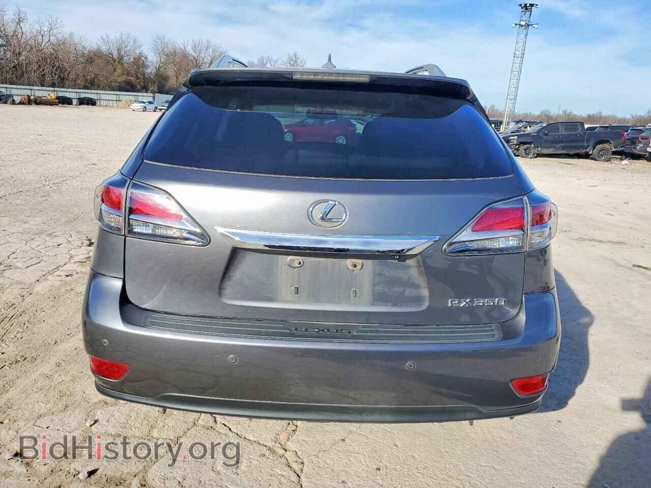 2013 LEXUS RX350 - VIN: 2T2ZK1BA3DC120802 - Фото 6