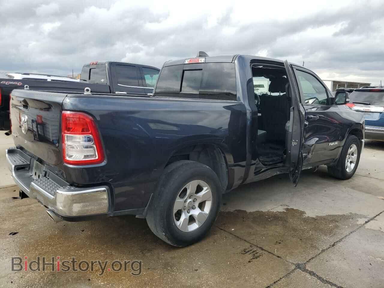 2021 RAM 1500 - VIN: 1C6RREFT1MN610243 - Фото 3