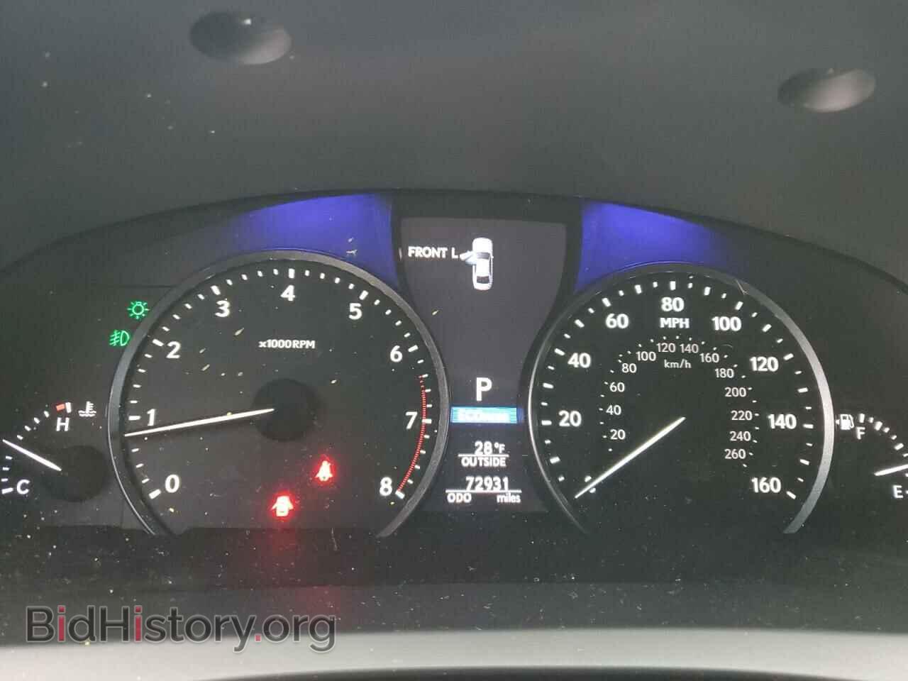 2016 LEXUS LS460 - VIN: JTHCL5EF3G5026117 - Photo 9