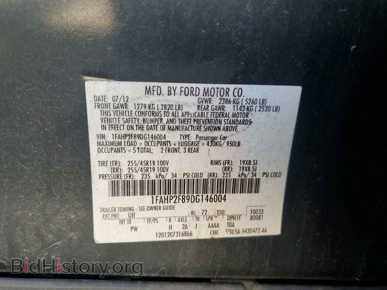 2013 FORD TAURUS - VIN: 1FAHP2F89DG146004 - Фото 12