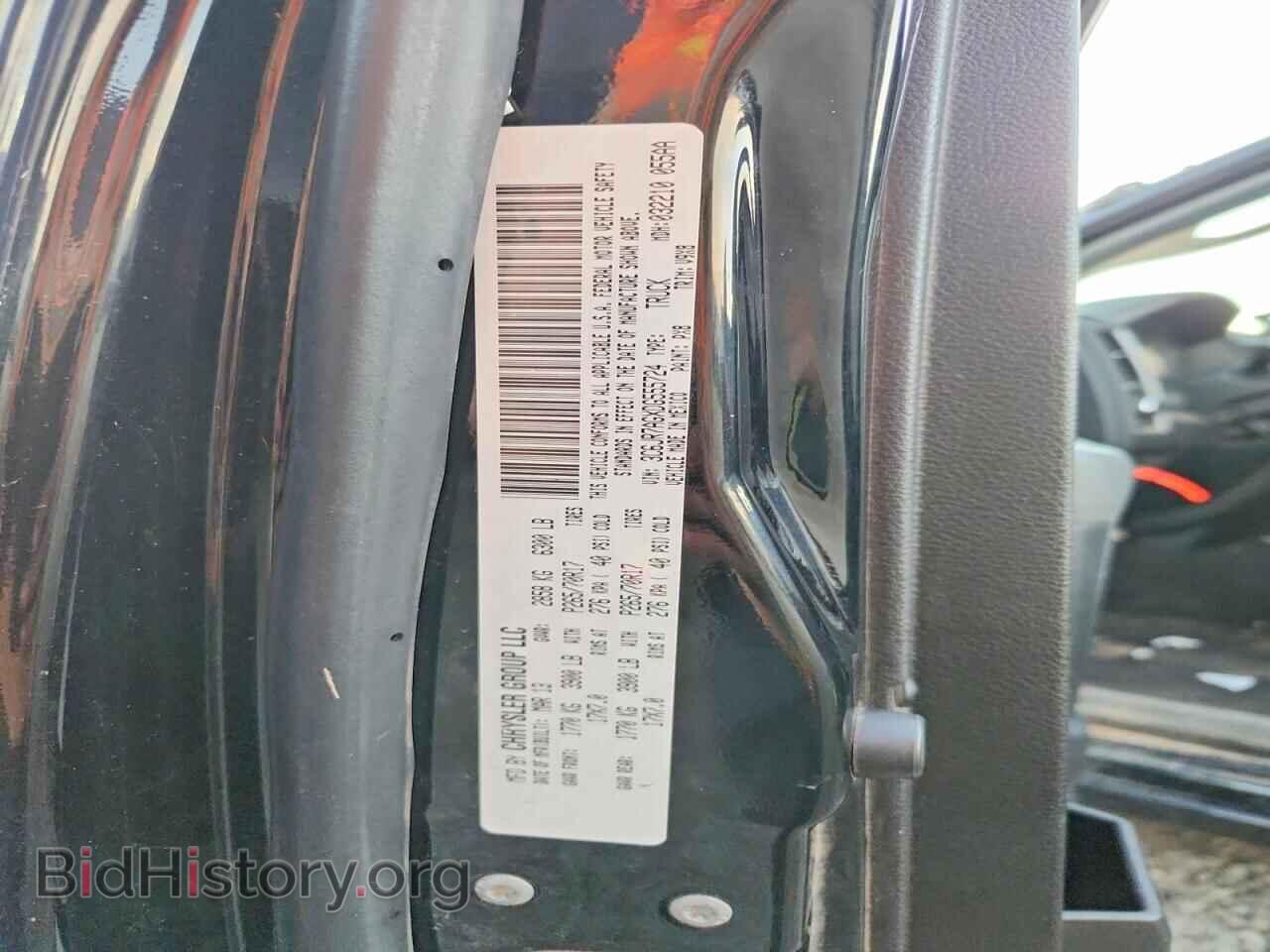2013 RAM 1500 - VIN: 3C6JR7AGXDG555724 - Фото 12