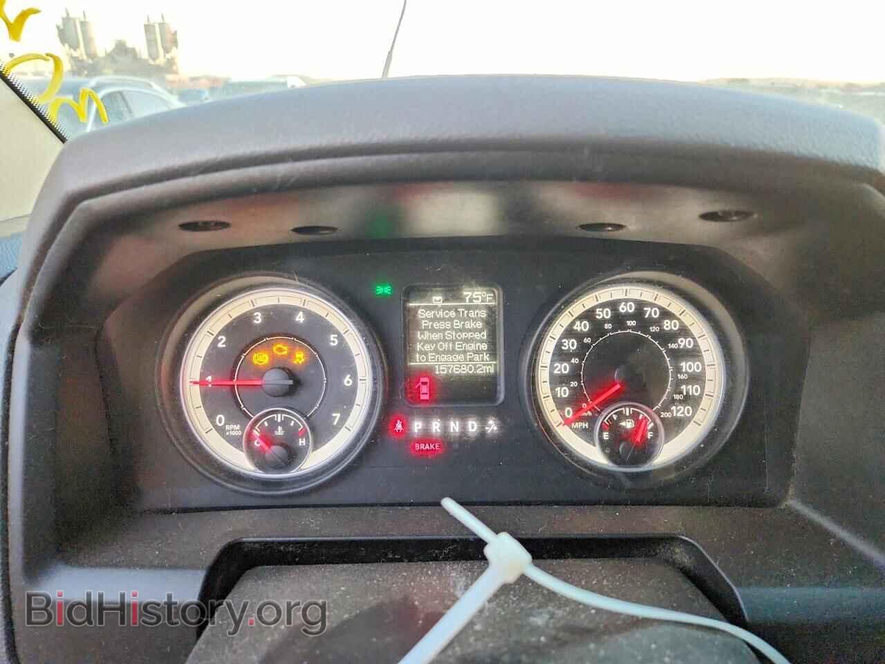 2013 RAM 1500 - VIN: 3C6JR7AGXDG555724 - Фото 9