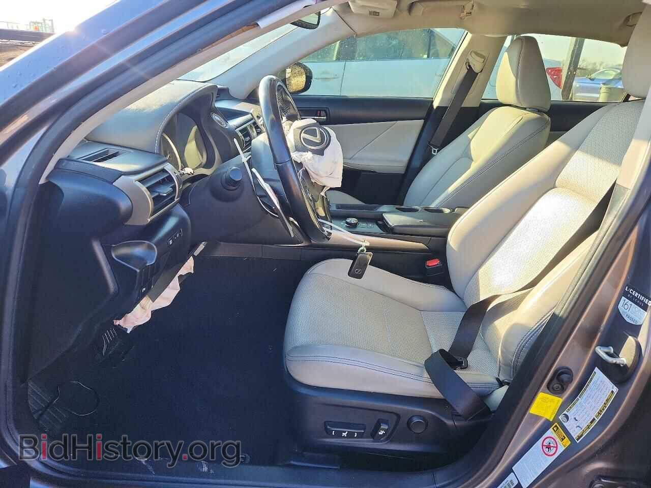 2016 LEXUS IS - VIN: JTHBA1D21G5013245 - Photo 7