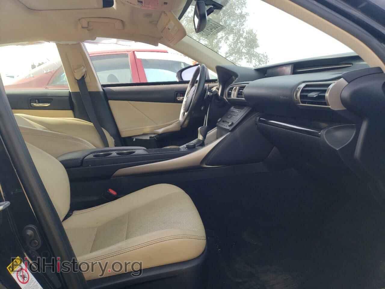 2015 LEXUS IS - VIN: JTHCF1D25F5022809 - Photo 7