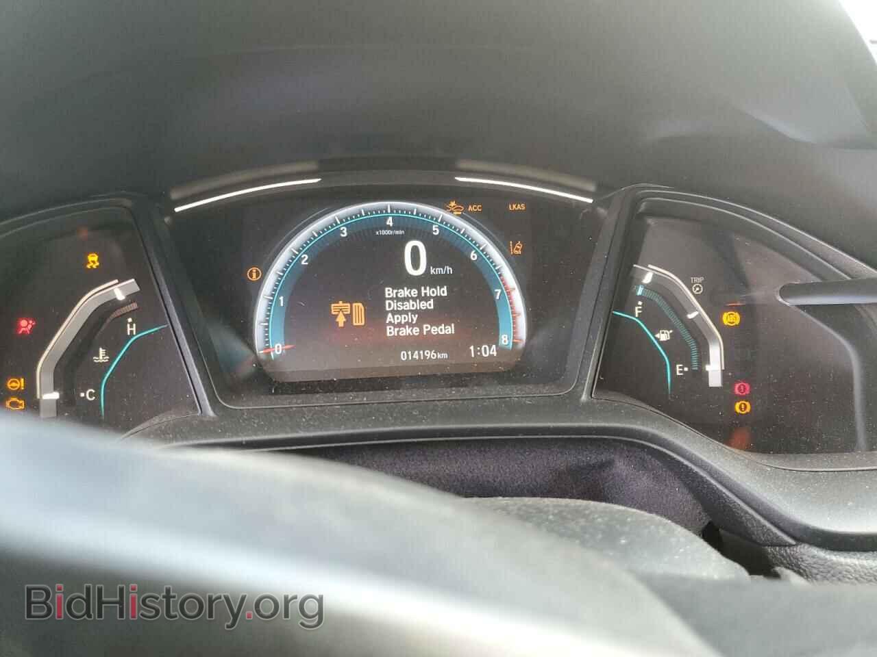 2020 HONDA CIVIC - VIN: 2HGFC2F55LH028796 - Фото 9