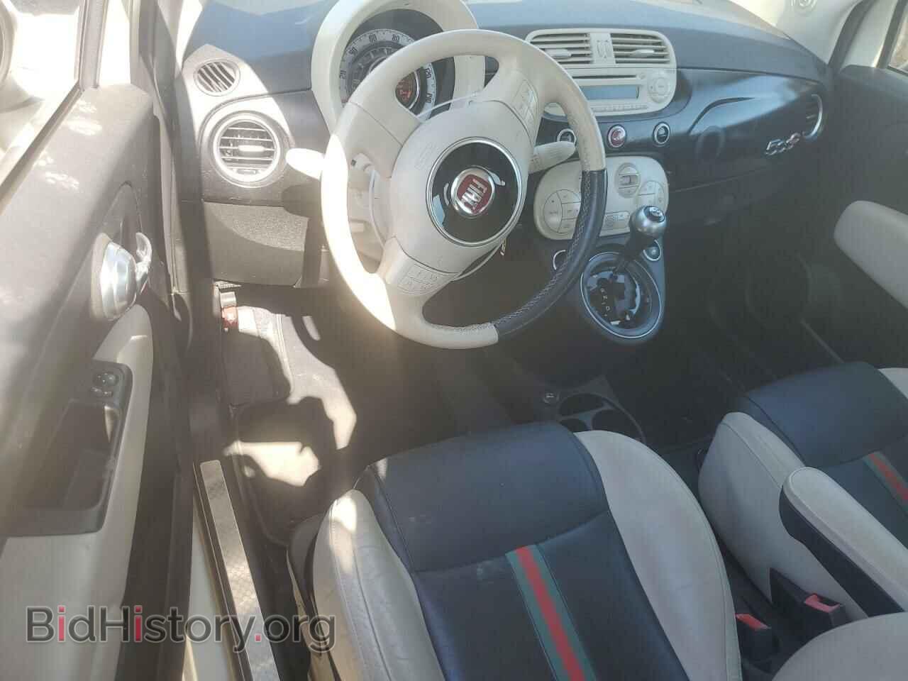 2013 FIAT 500 - VIN: 3C3CFFER1DT707014 - Фото 8
