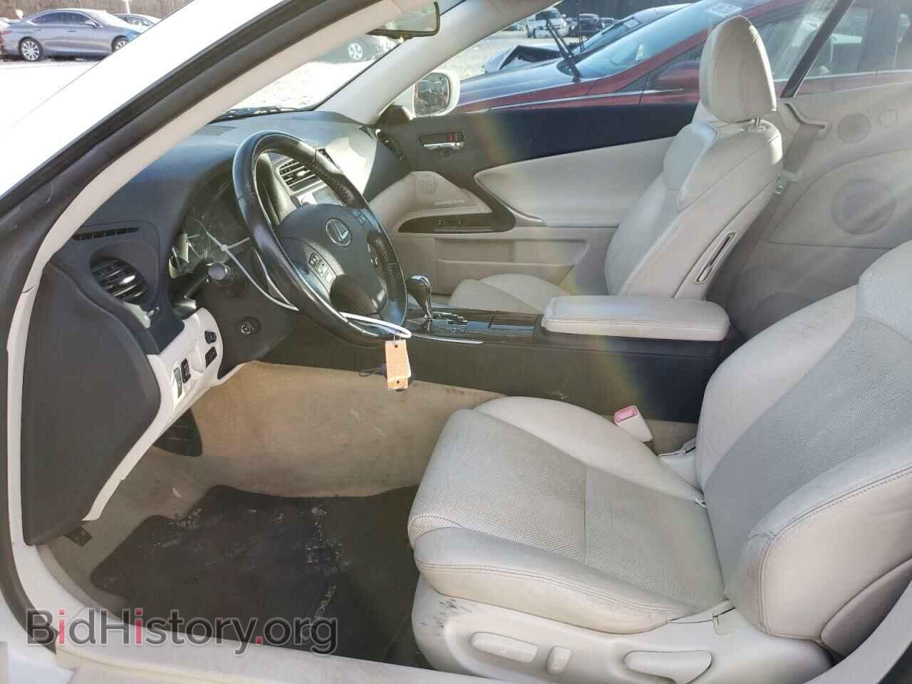 2010 LEXUS IS - VIN: JTHFF2C21A2504479 - Фото 7