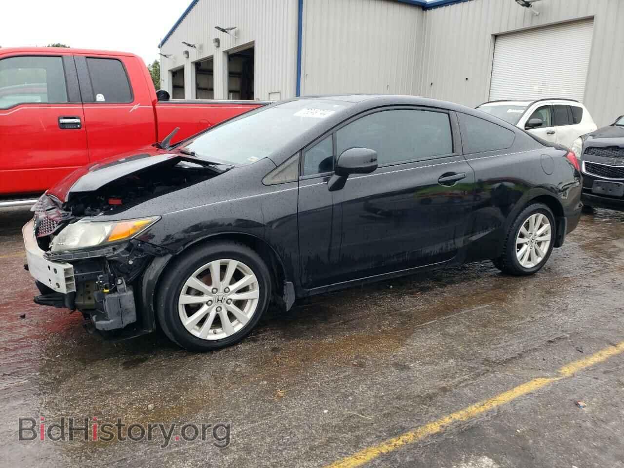 Фотография 2HGFG3B81CH524253 - HONDA CIVIC 2012