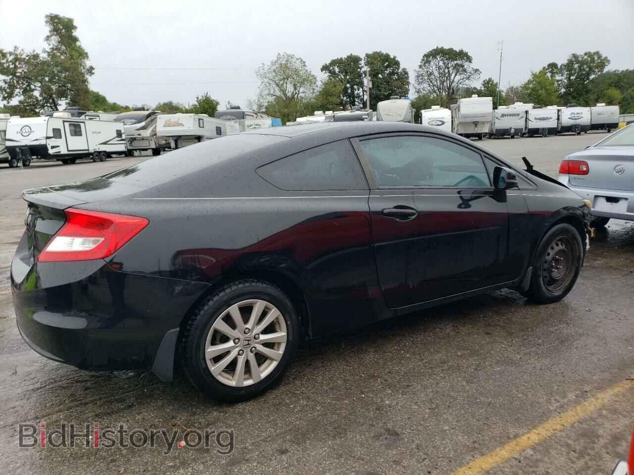 2012 HONDA CIVIC - VIN: 2HGFG3B81CH524253 - Фото 3