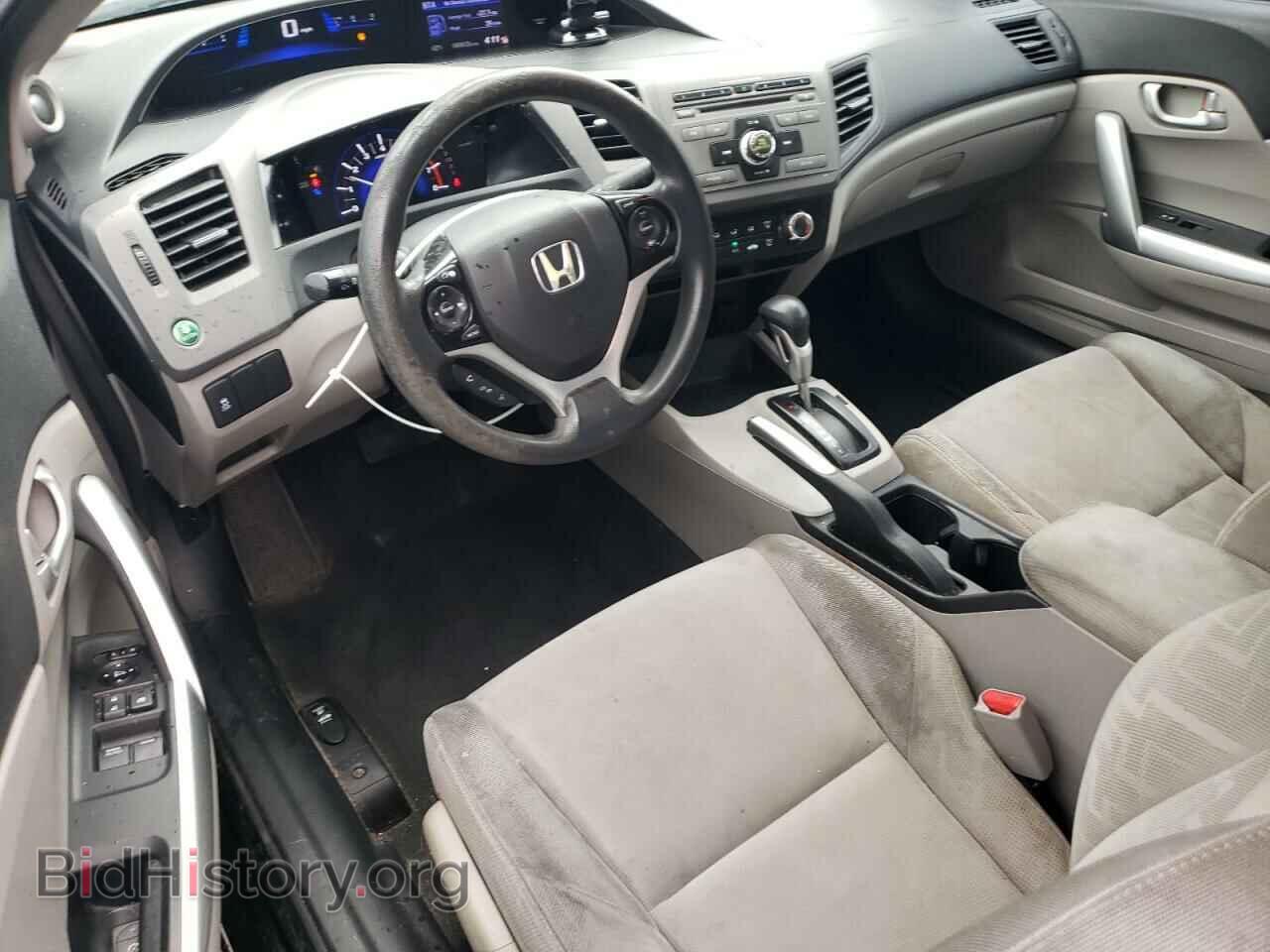 2012 HONDA CIVIC - VIN: 2HGFG3B81CH524253 - Фото 8