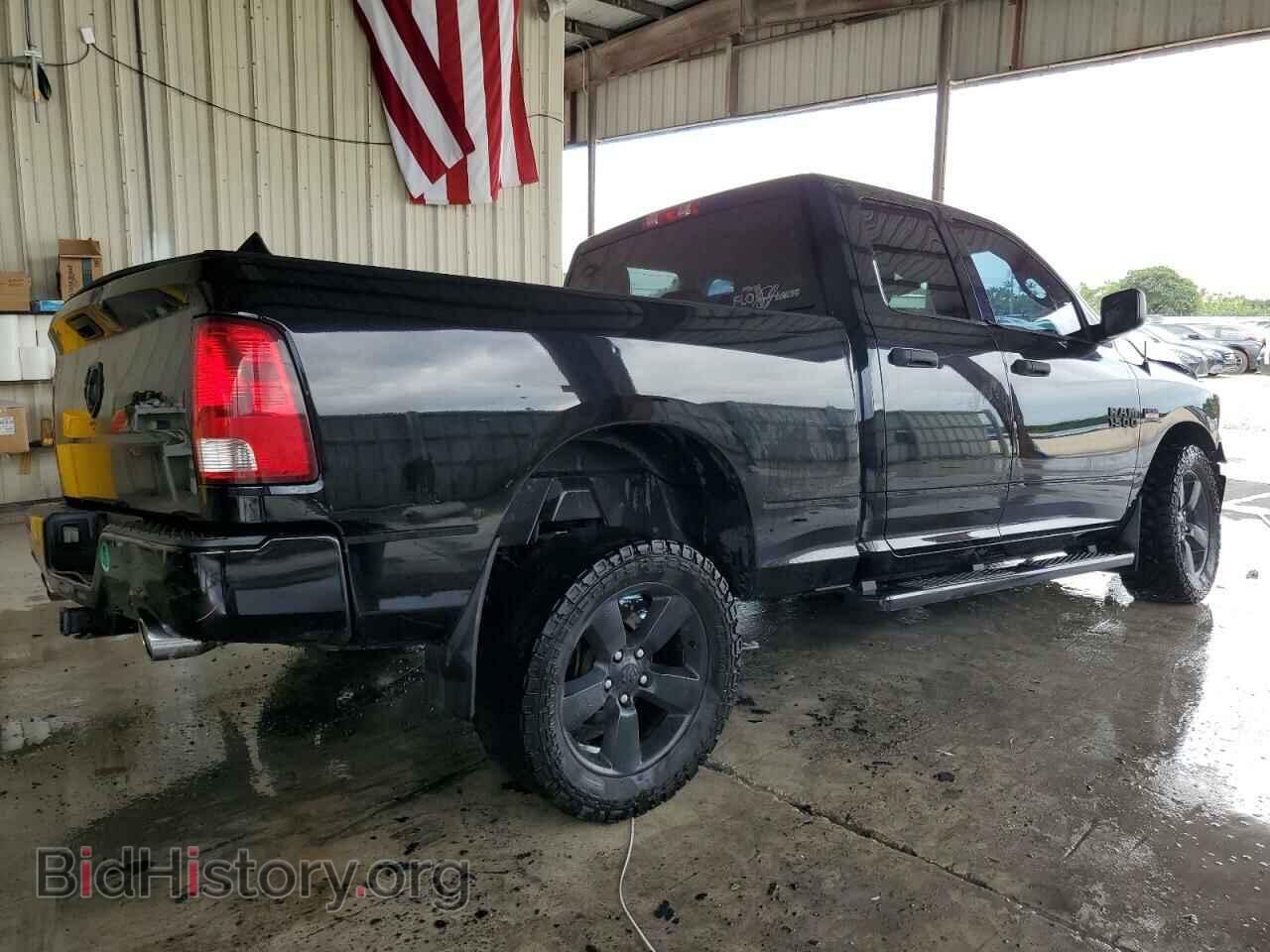 2014 RAM 1500 - VIN: 1C6RR6FT0ES135659 - Фото 3