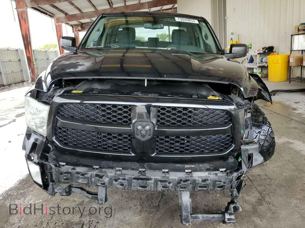2014 RAM 1500 - VIN: 1C6RR6FT0ES135659 - Фото 5